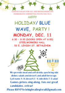 2023 Holiday Party Flyer